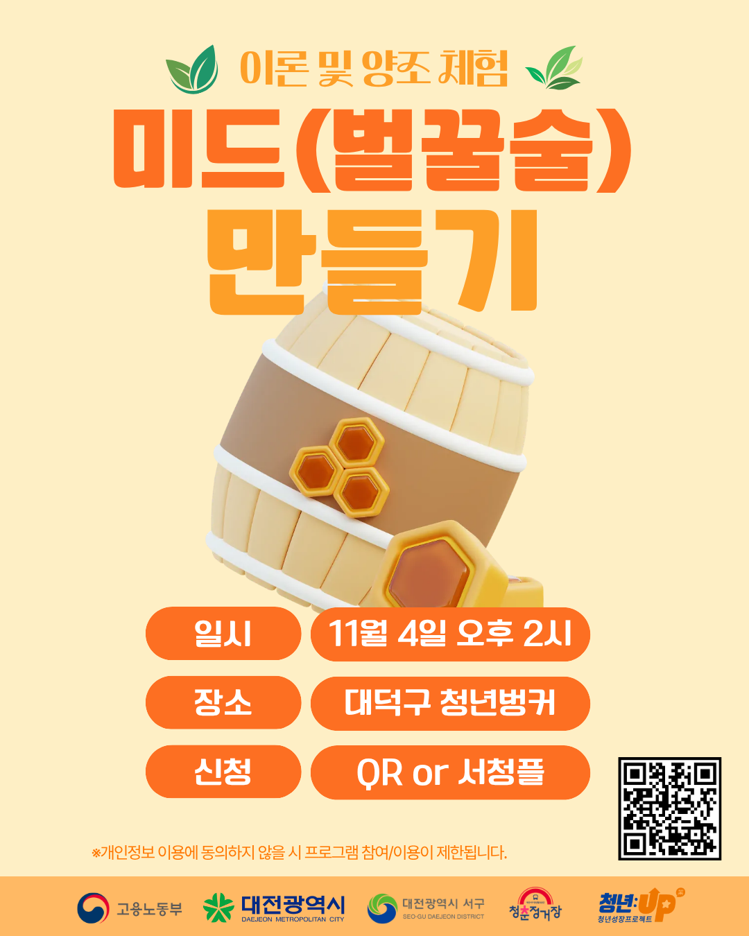 %25ED%258F%25AC%25EC%258A%25A4%25ED%2584%25B0.png